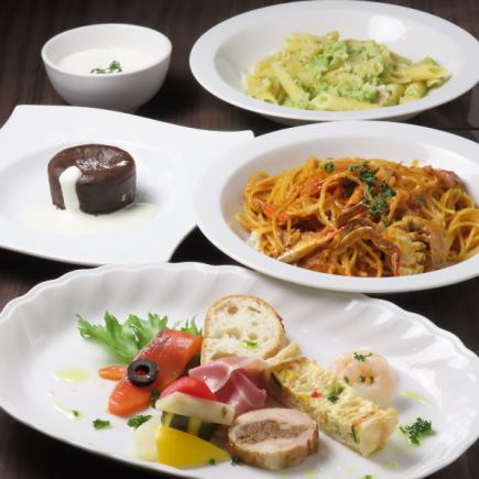 【Lunch】A　Course　《全5品/1,360円(税込)》