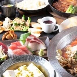なお木。 肉コース【2H 飲み放題込】　