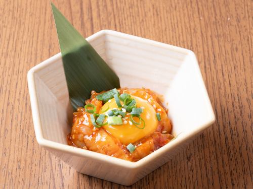 黄金カレイのえんがわユッケ