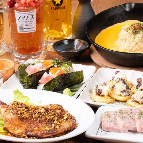 和洋中が楽しめる贅沢居酒屋メニュー！