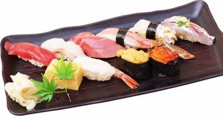 本日仲卸おすすめ！10貫にぎり