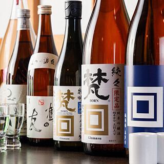 多彩なドリンクをご用意!