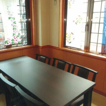 【特別な日の接待・会食に】雪コース◆寿造りや寿おまかせ寿司など贅沢を極める。