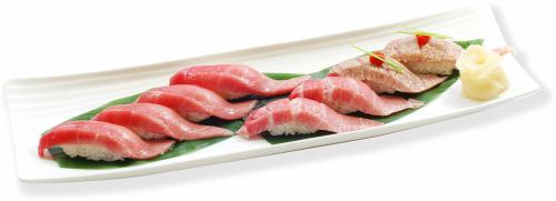 特撰本まぐろづくし