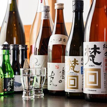 【お料理と相性抜群】ドリンクの種類も豊富にご用意
