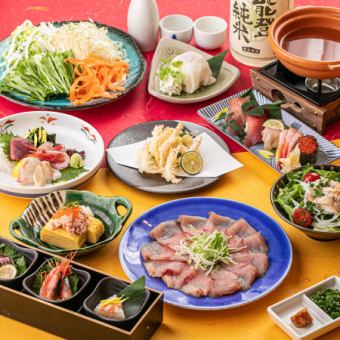 【晓套餐】主菜可选择陶瓷盘烤鰤鱼涮锅或国产牛肉，8道菜无限畅饮8,000日元