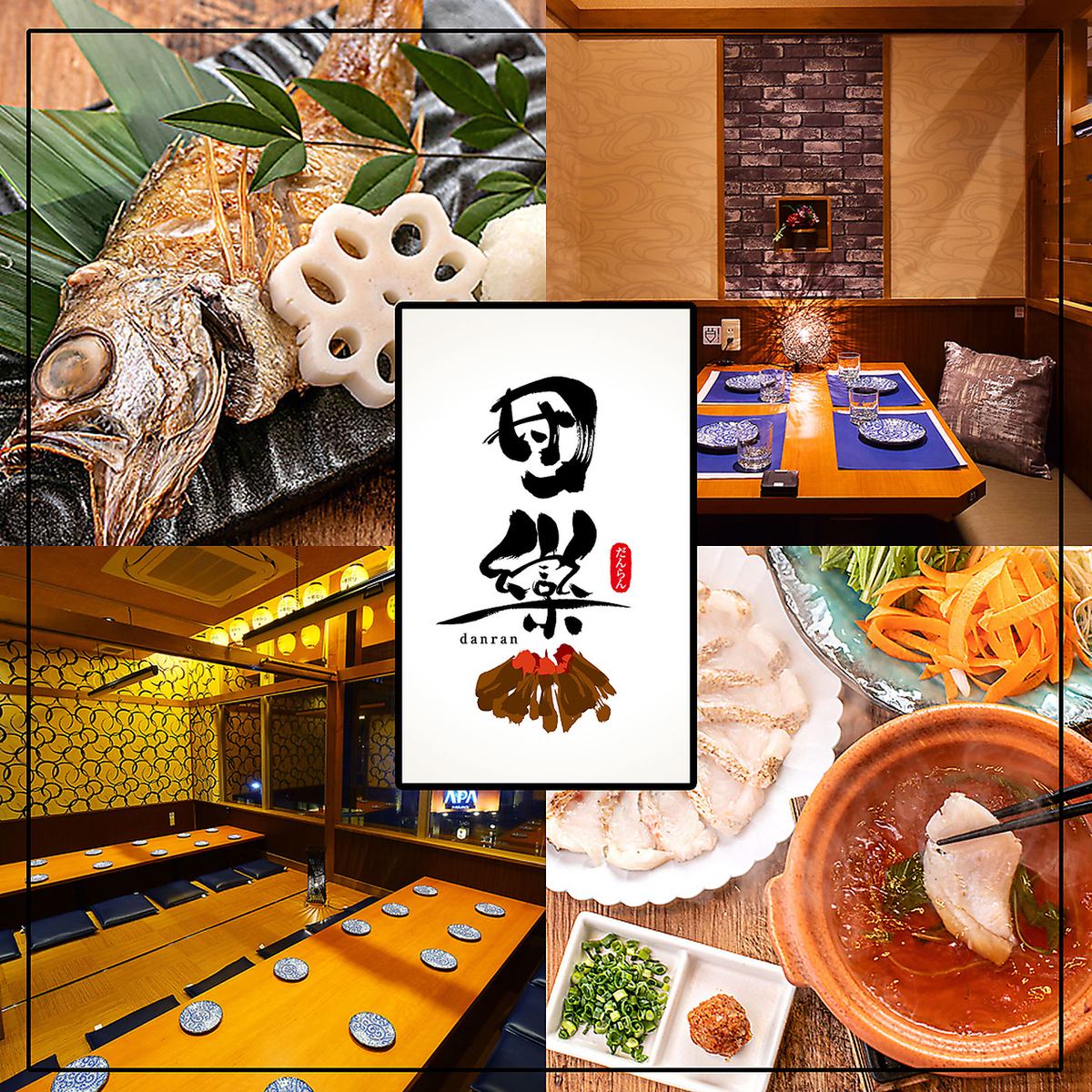 [Nodoguro, Himi beef...] A private room izakaya about a 1-minute walk from Toyama Station! All-you-can-drink course starting from 3,000 yen