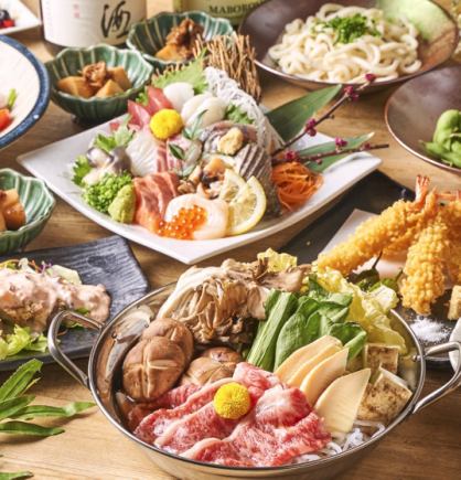 [Extreme Course] Includes domestic Wagyu beef suki-shabu and 5 kinds of fresh fish! A luxurious banquet! 3 hours all-you-can-drink, 9 dishes, 5,000 yen