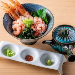 海老で『ひつまぶし』