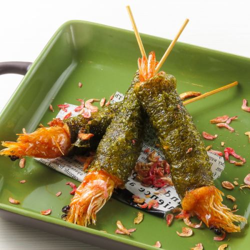 Deep fried whole shrimp with grated yam