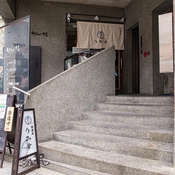 事前にご相談いただければ、貸切も承っております！最大20名様までご利用可能ですので、会社のご宴会や打ち上げ、仲間内の集まりやイベント、大規模なパーティーなど、大人数でのご利用に最適です。周りを気にせず、気心知れた仲間と貸切空間で盛り上がれるのが魅力です☆