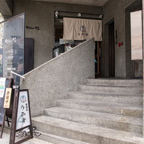 こだわりのメイン料理と種類豊富な定食をご提供♪