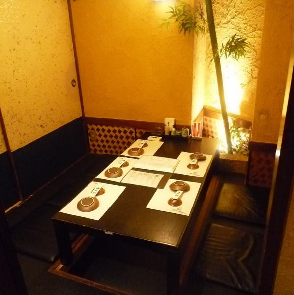 We have private rooms for up to 4 people.