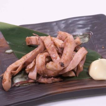 Grilled Squid with Shichimi