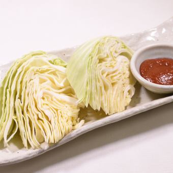 raw cabbage and miso