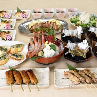 期間限定！迎送會特別套餐4,500日圓≪2小時無限暢飲+8道菜品≫