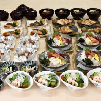 [Cooking only] Carefully selected course 3,000 yen <<8 dishes>>
