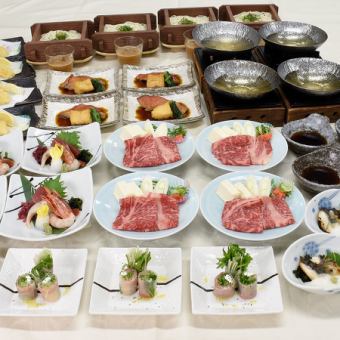 [仅限烹饪]黑毛和牛涮锅套餐4,000日元<<7道菜品>