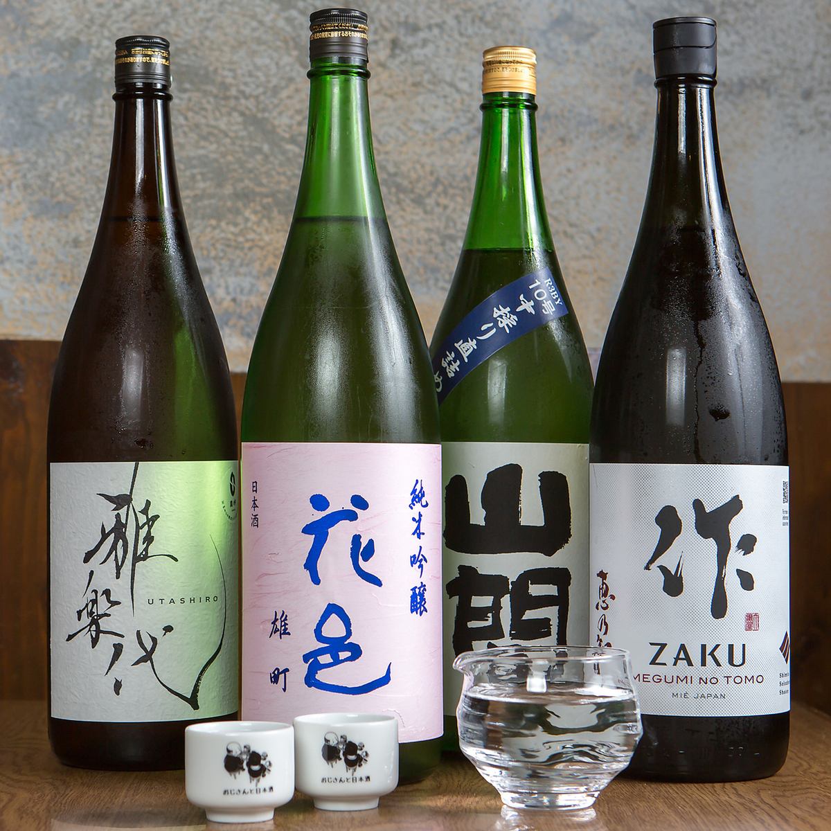 日本酒を常時30種類以上をご準備しております♪