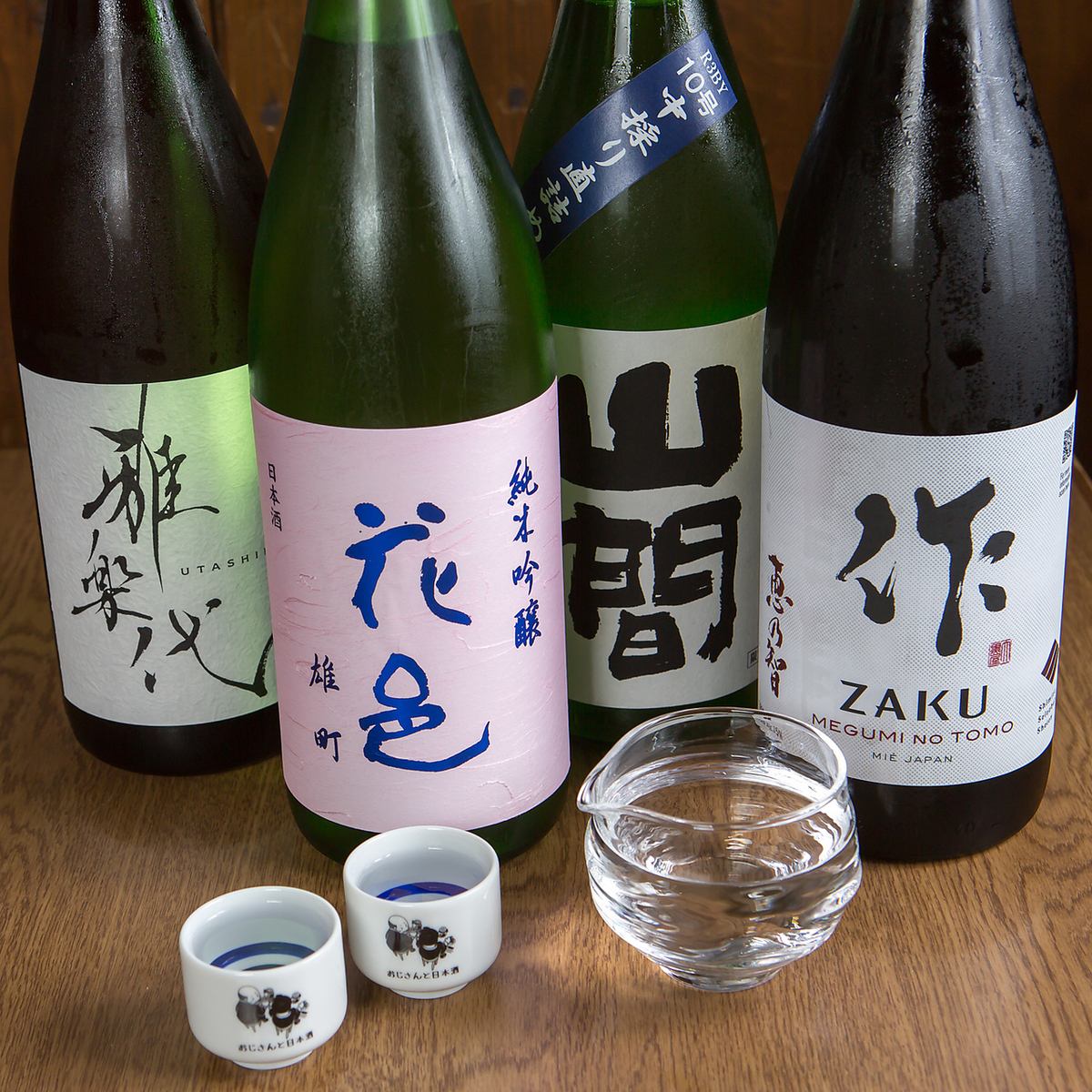 深夜3時まで営業しております♪ぜひご来店ください◎