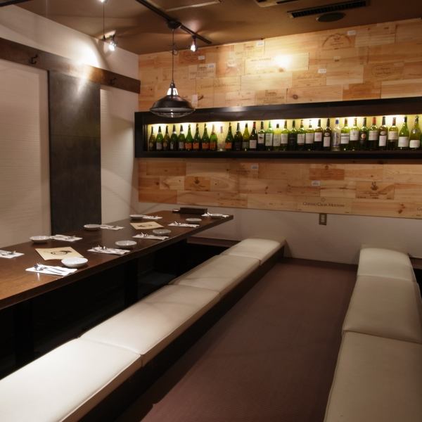 We also offer a fully stocked dining room perfect for banquets.Up to 28 people OK! [Isehara Tavern all-you-can-drink welcome party farewell party reserved private party]