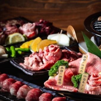 【宴会人気】〈国産和牛＆炙り肉寿司食べ放題〉全70品食べ放題+2.5H飲み放題 5,980円→4,980円