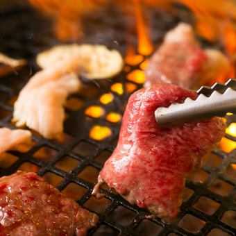【お試しコース】ハラミ・ホルモン・〆のビビンバなど全8品＋2ｈ飲放付　4,500円→3,500円税込
