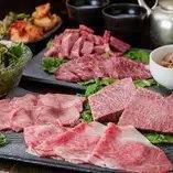 おまかせ3種盛り合わせ