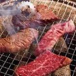 上ハラミ