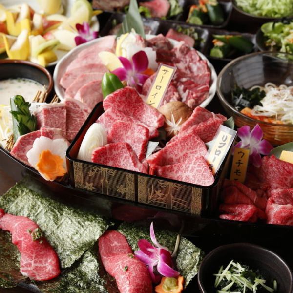 焼肉 食べ放題＆飲み放題3980円～。独自の仕入れルートだからできる上質まみれの食べ放題！