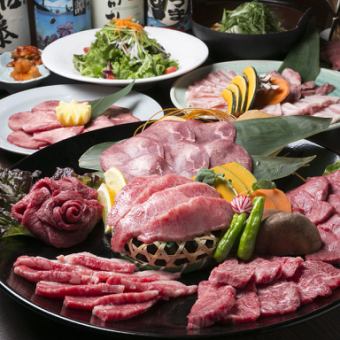 【歓送迎会限定】〈国産牛＆豚タン食べ放題〉全50品焼肉食べ放題+2H飲み放題 5,000円→4,000円