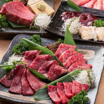 【お気軽コース】国産和牛盛り・朝〆ホルモンなど全11品＋2.5ｈ飲放付　5,000円→4,000円