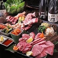 国産和牛&いくら乗せ肉寿司など厳選全13品＋3ｈ飲放付 5000円