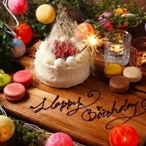 ◆メッセージプレート贈呈