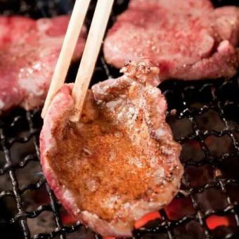 仙台特產：烤鹹牛舌