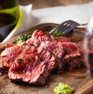 특선 하라미 스테이크