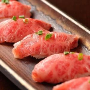 사로인 볶은 초밥(1관)