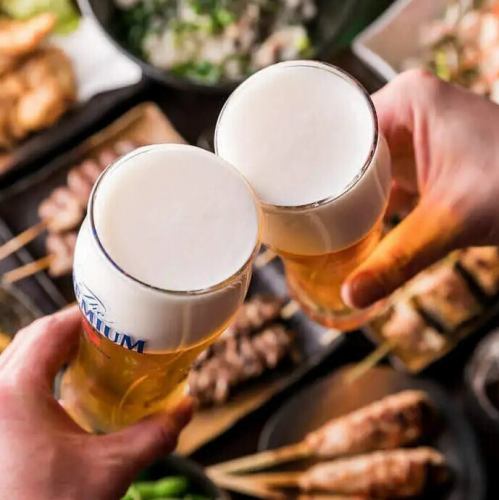 超お得!生ビールOK!80種飲み放題2500円→1500円(税込)