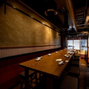 【完全貸切】最大90名様で貸切！各種宴会・打ち上げ・クラス会・同窓会など特別な宴会に最適♪（半面フロア貸切もご利用可能です！ご相談ください♪）ご予算、人数、時間帯などお気軽にご相談ください。柔軟に対応致します。