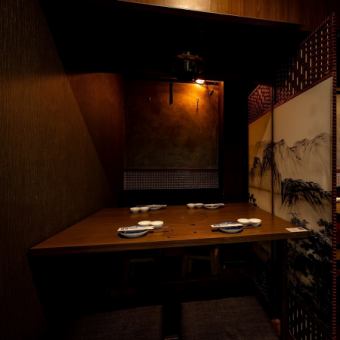 【僅限座位預約】接受當日預約！可容納2-90人的餐桌