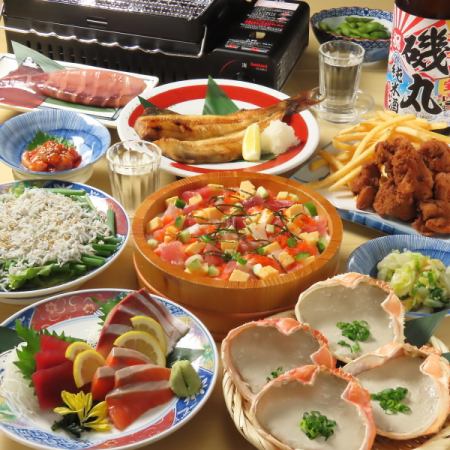 [Easy Isomaru Course] Available on the day! 90 minutes of all-you-can-drink + crab miso shell grill, 8 dishes including sashimi, 4,000 yen (tax included)