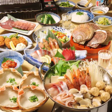 [Royal Isomaru Course] The most popular! 90 minutes of all-you-can-drink + 9 dishes including hot pot, crab miso, and sashimi for 5,000 yen (tax included)