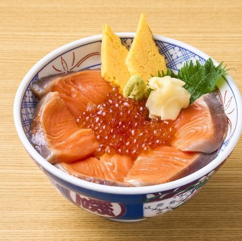 Salmon bowl