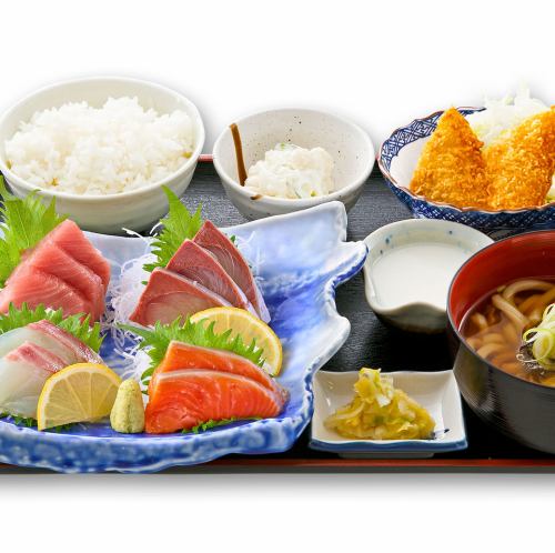 定食