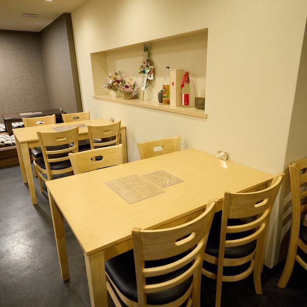 【各種ご宴会もお任せください！】カジュアルでアットホームな雰囲気の店内は普段使いはもちろん、10名前後のご宴会にも最適です。ご家族やご友人とのお食事会、女子会や記念日などのお祝いの宴など、シーンに合わせて柔軟に対応させていただきます。各種ご宴会におすすめのコースもご用意ございます◎(※コースは事前予約)
