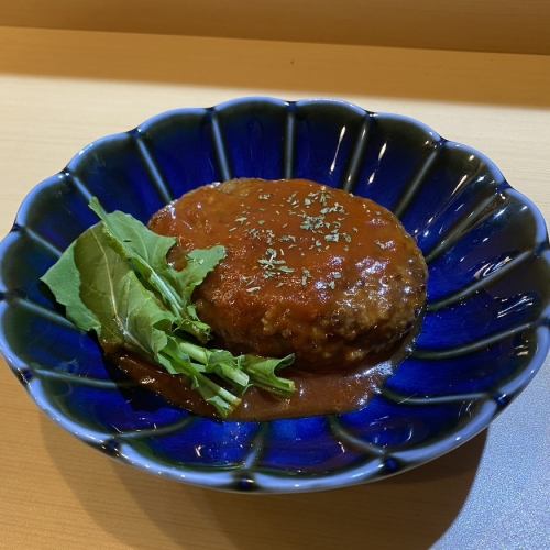 【昔ながらの懐かし煮込みハンバーグ】お子様にも◎1100円(税込み)