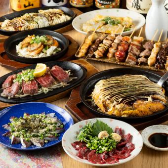 【月～木限定】とん平焼き/博多揚黒酢餃子/お好み焼き等全7品飲み放題付きコース♪