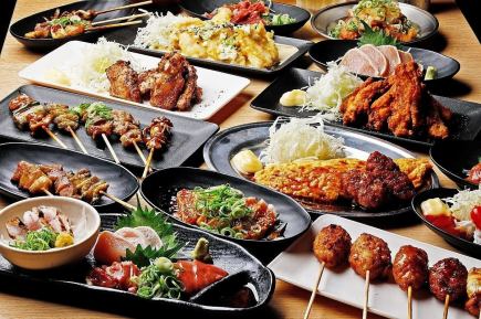 《宴会時間150分》【プレミアム飲み放題付】名物からデザートまで『大満足コース』<全15品>