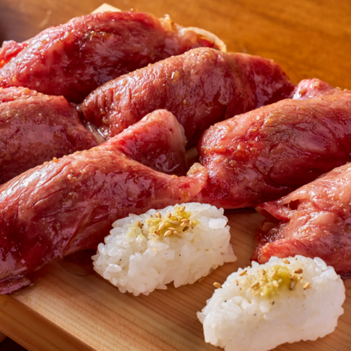 Wagyu Sirloin Sushi