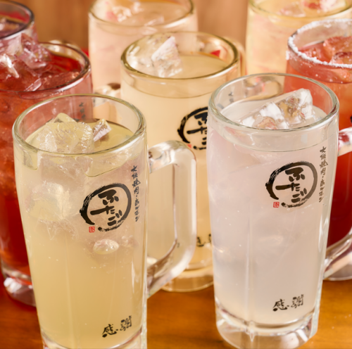 ◆All-you-can-drink course◆